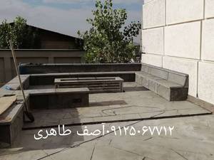 اجرای سنگ مالون کف آتشکده برای دماوند