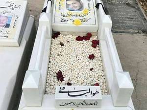 فروش سنگ مزار لاکچری در کرمان