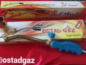 تولید کننده انواع گرمکن های گازی در اصفهان