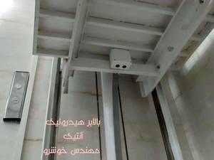 قیمت بالابر هیدرولیکی در رشت