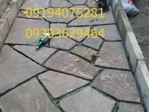 نصب سنگ مالون در تهران