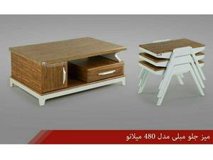 مبل هدیه