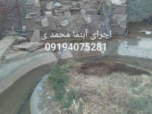 اجرای سنگ کاری دیوار ویلا با سنگ ورقه ای