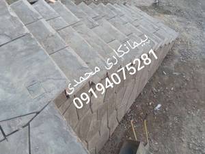 اجرای سنگ نصب لاشه و مالون