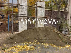 اجرای سطون از سنگ لاشه دماوند