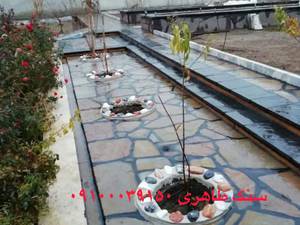 اجرای کف از سنگ لاشه باصورت چکشی دماوند