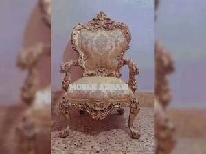 مبل استیل مدل خرچنگی