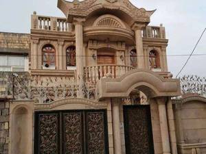 مشاور املاک خانه نیلوفر در تهران