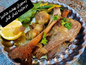 ماهیچه مخصوص بهشت شاندیز