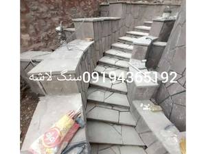 اجرای سنگ لاشه برای پله