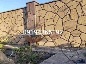 اجرای سنگ لاشه ورقه ای برای دیوار بصورت برشی در دیوار دور محوطه