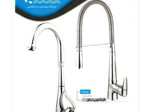شیرآلات بهداشتی و ساختمان در رشت گیلان