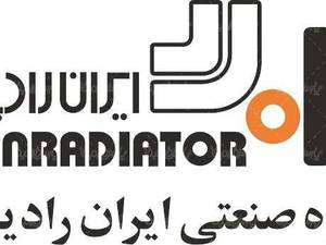 نمایندگی ایران رادیاتور در عباس اباد