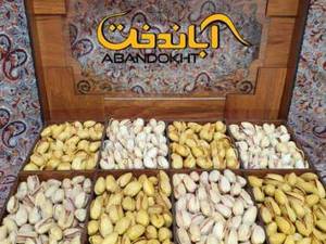 بازرگانی فراوری پسته در کرمان