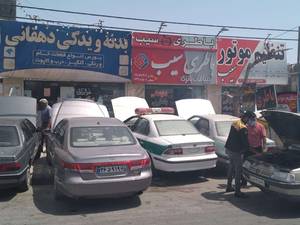 لوازم یدکی و بدنه خودرو