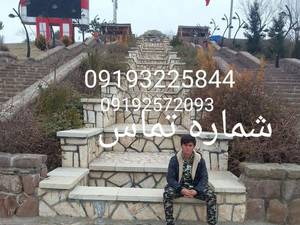 نصب پله از سنگ ورقه ای مالون در تهران