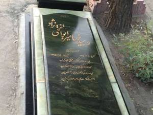 خرید سنگ قبر درجه یک  در کرمان