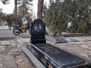 سفارش و سنگ قبر ارزان در تهران