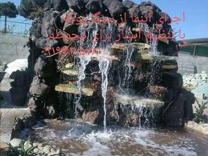 اجرا و  نصب سنگ لاشه مالون ورقه ای در فشم