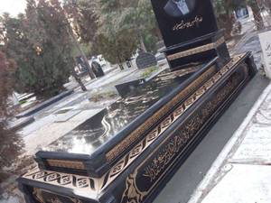 خرید و سفارش سنگ قبر با قیمت مناسب در تهران