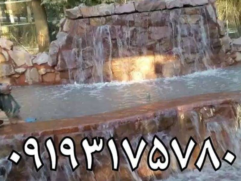 اجرای آبنما با سنگ طبیعی در فشم
