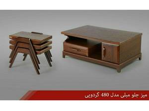 مبل هدیه