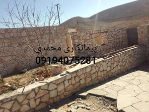 پیمانکاری ساختمان در دماوند