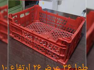 انواع سبد میوه مناسب حمل میوه در شهریار