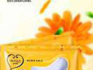 پچ زیر چشم ورقه ای کریستال بیو آکوا