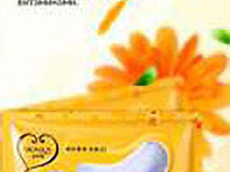 پچ زیر چشم ورقه ای کریستال بیو آکوا
