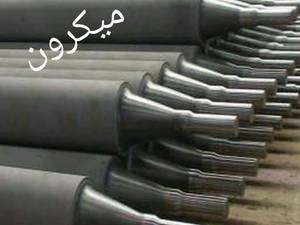 ساخت تخصصی غلطک در تهران