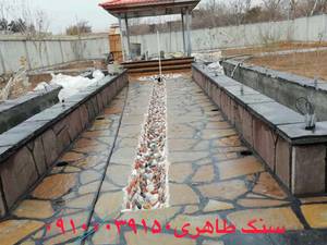 اجرای سنگ لاشه نصب کف فرش دماوند