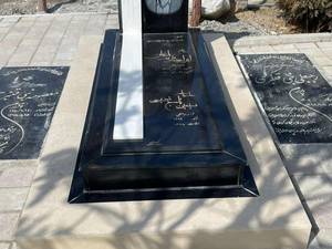 خرید و قیمت سنگ قبر در جاده قدیم قم بهشت زهرا