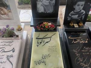 قیمت سنگ قبر کودک با طرح خاص
