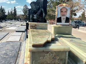 سنگ قبر در مازندران
