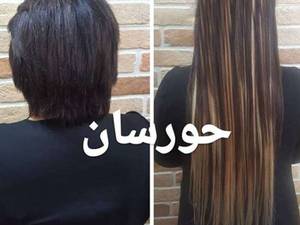 اکستنشن موی طبیعی