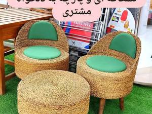 ست دونفره پاف با حصیر کامل طبیعی
