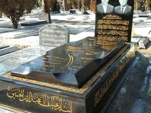 فروش سنگ مزار ایرانی در تهران