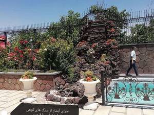 نصب آبنمای صخره ای دماوند