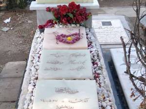 فروش سنگ قبر در رشت