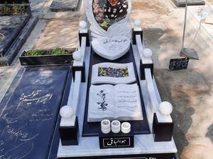 سفارش  سنگ قبر مادر 