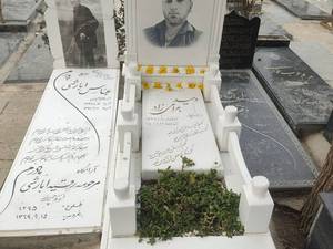 سفارش سنگ قبر باغچه ای در تهران