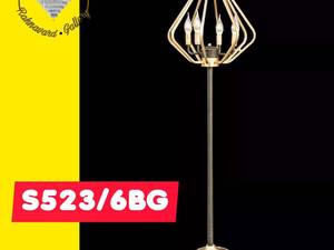 آباژور کنار سالنی در لار فارس