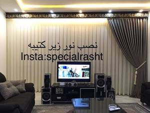 نصب نور زیر کتیبه