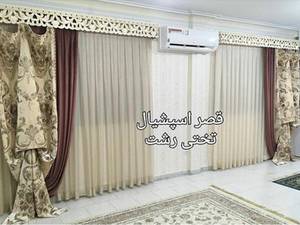 حریر ساده با دکور پنل گلدوزی و سایه مخمل بهمراه کتیبه منبت