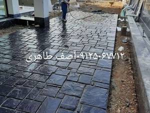 نصب سنگ لاشه نمای ویلا سنگ مالون  در دماوند