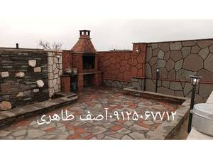 نصب سنگ لاشه نمای ویلا سنگ مالون  در دماوند