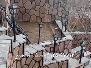 نصب سنگ لاشه نمای ویلا سنگ مالون  در دماوند