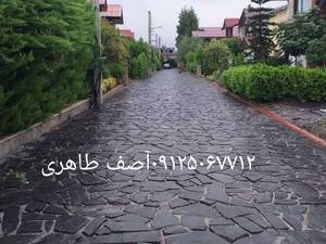 نصب سنگ لاشه نمای ویلا سنگ مالون  در دماوند