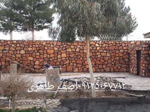 نصب سنگ لاشه نمای ویلا سنگ مالون  در دماوند